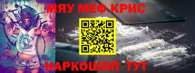 дистиллят марихуана Гусиноозёрск