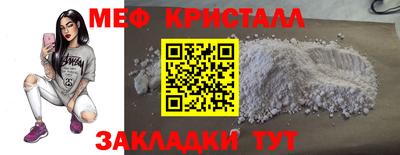 a pvp Гусев