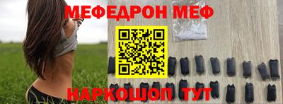 гашишное масло Гусь-Хрустальный