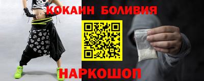a pvp Гусев