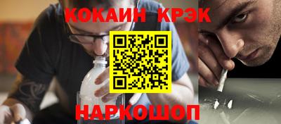 a pvp Гусев