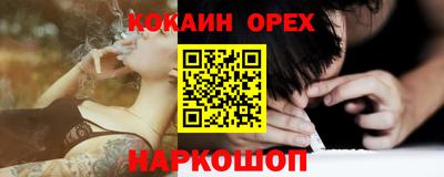 a pvp Гусев