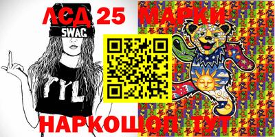 дистиллят марихуана Гусиноозёрск