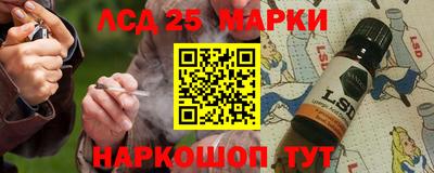 a pvp Гусев