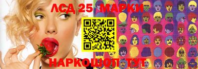 дистиллят марихуана Гусиноозёрск