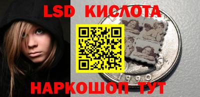 a pvp Гусев