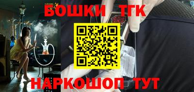 a pvp Гусев