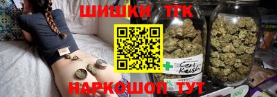 дистиллят марихуана Гусиноозёрск