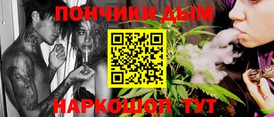 дистиллят марихуана Гусиноозёрск