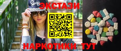 дистиллят марихуана Гусиноозёрск