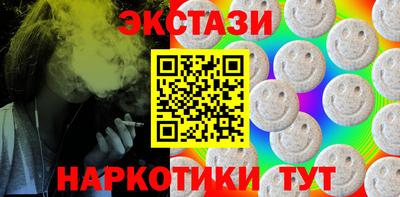 a pvp Гусев
