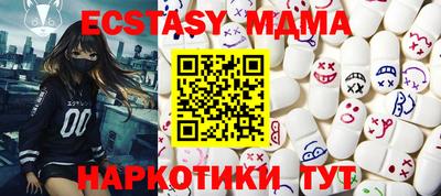 дистиллят марихуана Гусиноозёрск