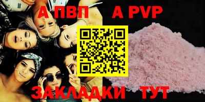 дистиллят марихуана Гусиноозёрск