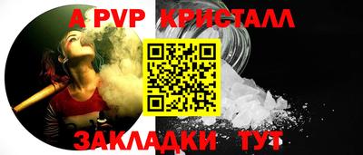 дистиллят марихуана Гусиноозёрск