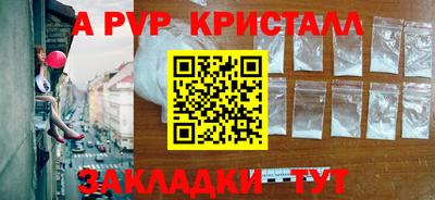 дистиллят марихуана Гусиноозёрск