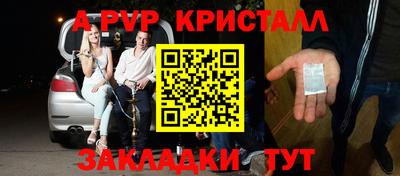 дистиллят марихуана Гусиноозёрск