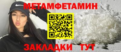 гашишное масло Гусь-Хрустальный