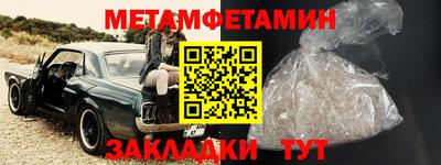 a pvp Гусев