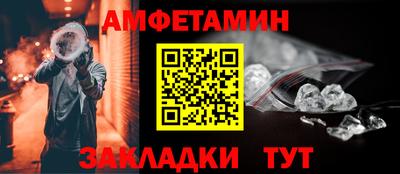 дистиллят марихуана Гусиноозёрск