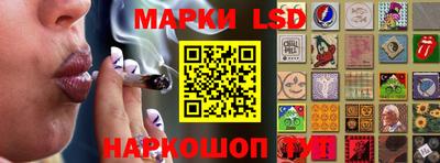 гашишное масло Гусь-Хрустальный