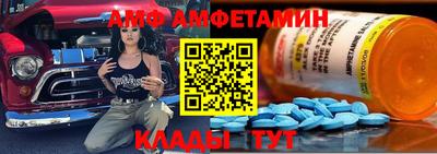 дистиллят марихуана Гусиноозёрск