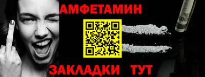 дистиллят марихуана Гусиноозёрск