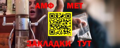 гашишное масло Гусь-Хрустальный