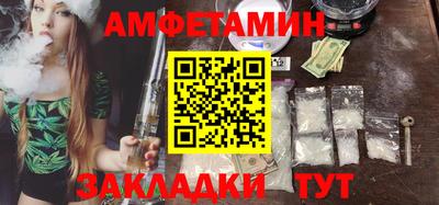 гашишное масло Гусь-Хрустальный