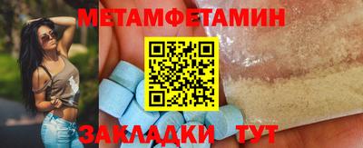 гашишное масло Гусь-Хрустальный