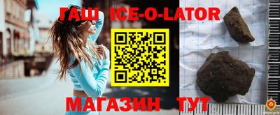 a pvp Гусев