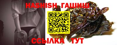 дистиллят марихуана Гусиноозёрск