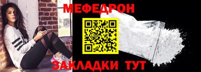 a pvp Гусев