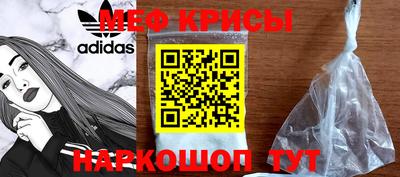 дистиллят марихуана Гусиноозёрск