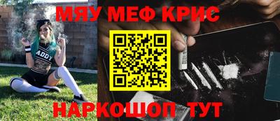 дистиллят марихуана Гусиноозёрск